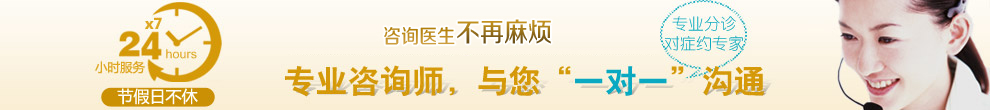 上饶无痛人流医院