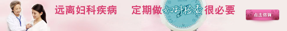 上饶无痛人流医院