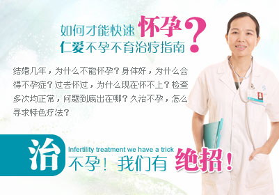 上饶无痛人流医院