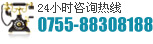 上饶无痛人流医院