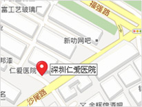上饶无痛人流医院
