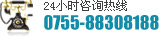 上饶无痛人流医院