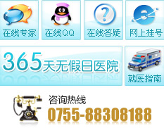 阿克苏无痛人流医院