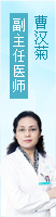 上饶无痛人流医院