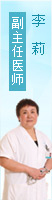 上饶无痛人流医院