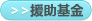 ĸҽԺ