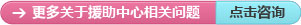 ĸҽԺ